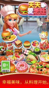 ���찮���v2.4.1 �ֻ���