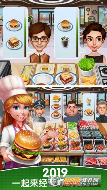 ���찮���