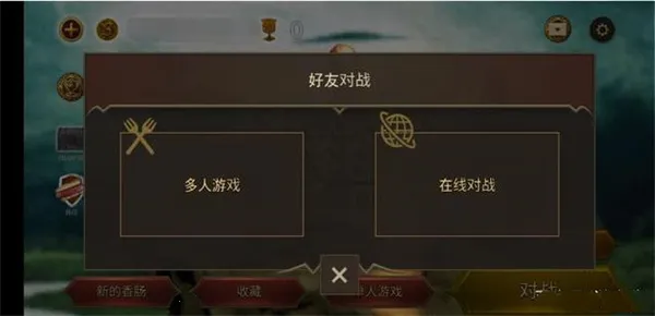 �㳦���氲׿���ֻ���