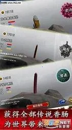 �㳦���氲׿���ֻ���v1.3.0 �ֻ���