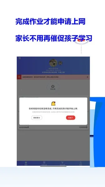 �������ػ����Ӷ������ֻ���v1.0.1401 ��Ѱ�