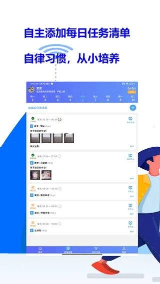 �������ػ����Ӷ������ֻ���v1.0.1401 ��Ѱ�