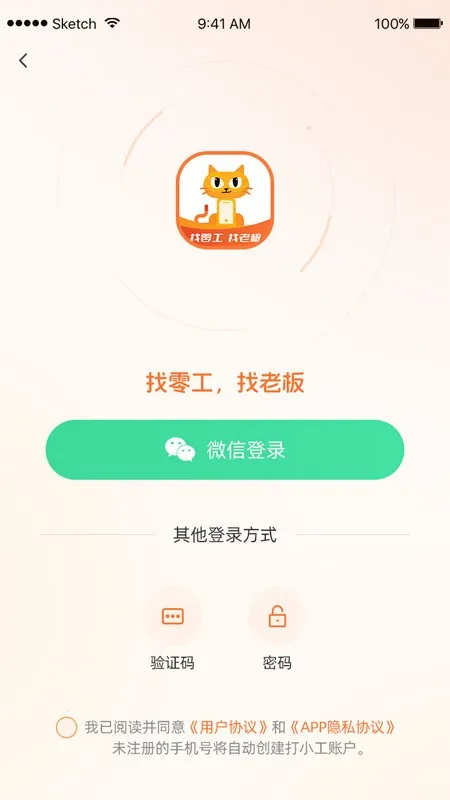��С����׿���ֻ���v1.1.01 ��׿��