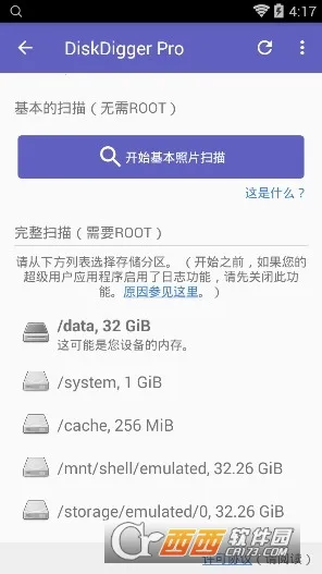 �����ھ��v1.0-2025-10-05 ��׿��