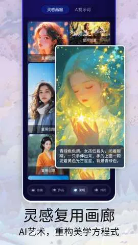 Midjourey�滭2026�ٷ����°汾v1.0.0 �ٷ�����