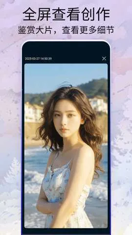 Midjourey�滭2026�ٷ����°汾v1.0.0 �ٷ�����