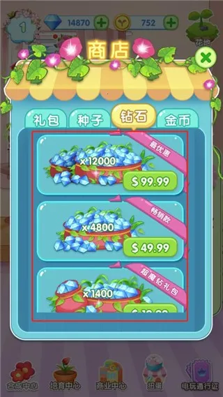 ħ����԰��װ2026�ٷ����°汾v9.3.5096 ��Ѱ�