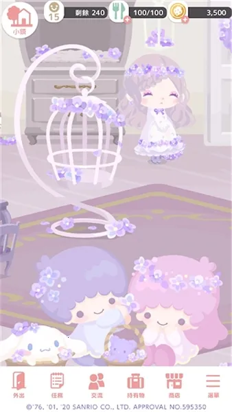 SweetDays����Ÿv1.8.21 ��Ѱ�