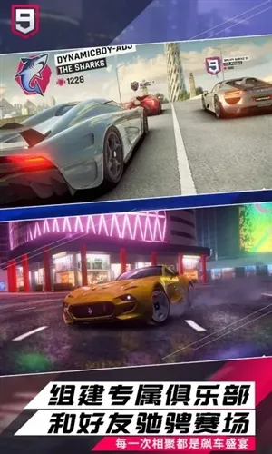 ��Ұ쭳�9taptap��v5.6.0i ��Ѱ�