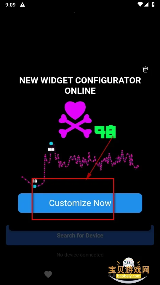 HypeRate��׿���ֻ���