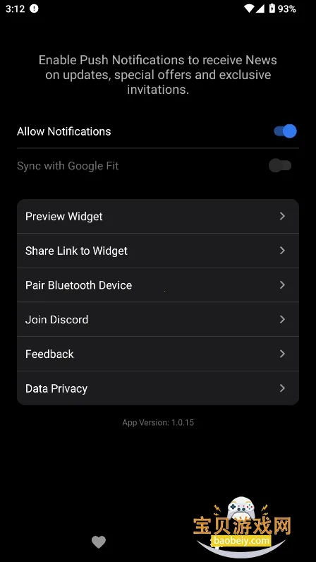 HypeRate��׿���ֻ���v1.0.15 �ٷ�����