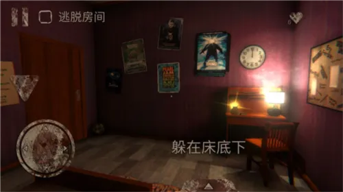 恐怖公园马戏小丑 恐怖公园马戏小丑