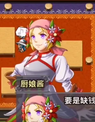 ð�մ����˴�ص�ð����