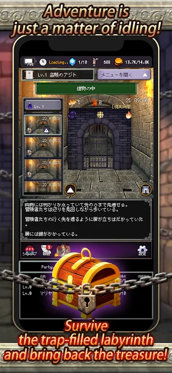 ð�մ����˴�ص�ð����v1.0.2 �ֻ���