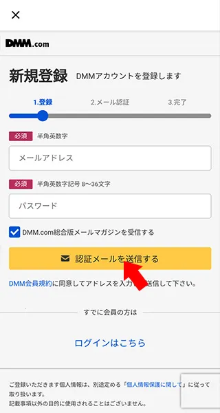 DMM GAMES DMM GAMES