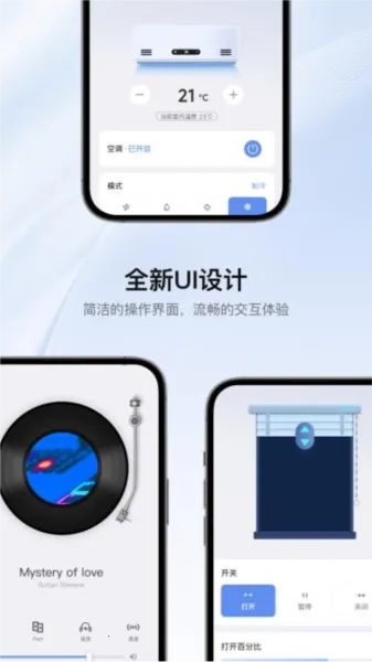�޸���������V5.02.005 �ֻ���