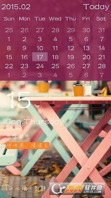 ʱ������v9.1.3 �ٷ�����