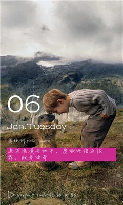 ʱ������v9.1.3 �ٷ�����