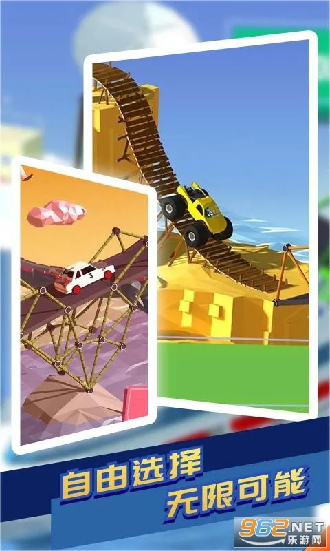 ��������ʦ2v1.71 �ٷ�����