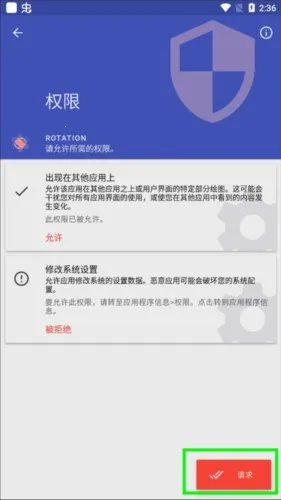 竖屏精英 竖屏精英