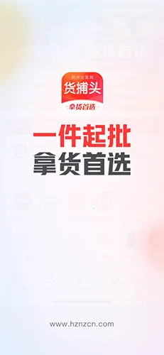 ����ͷ�����������ֻ���v3.5.9 ��׿��