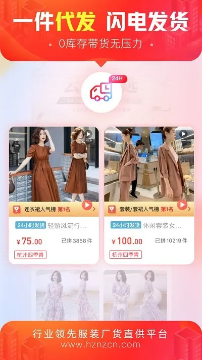 ����ͷ�����������ֻ���v3.5.9 ��׿��