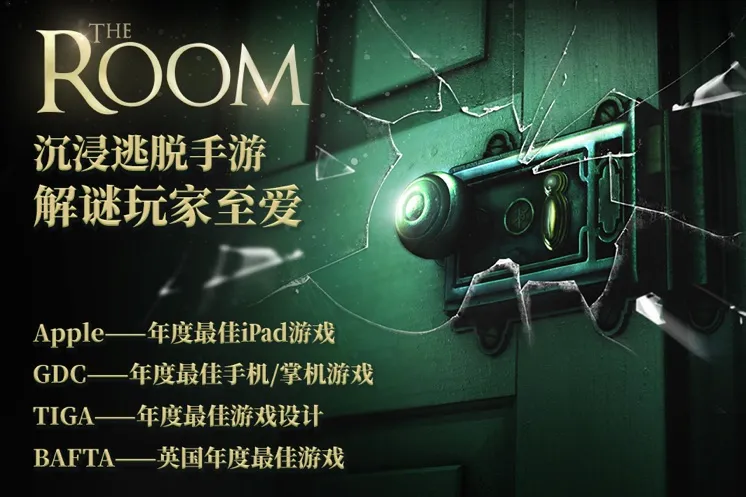 δ�����ķ���2026���°汾v2.0.5 ��׿��