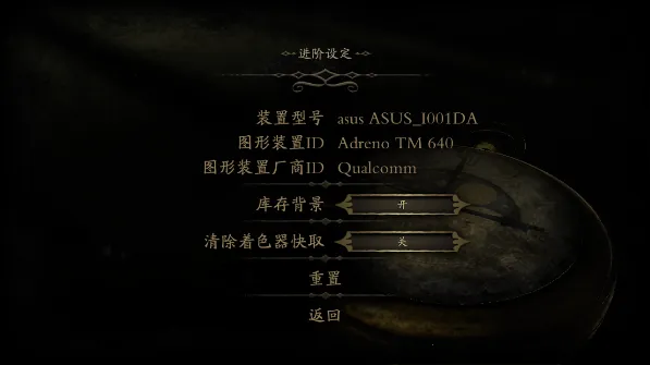 δ�����ķ���2026���°汾