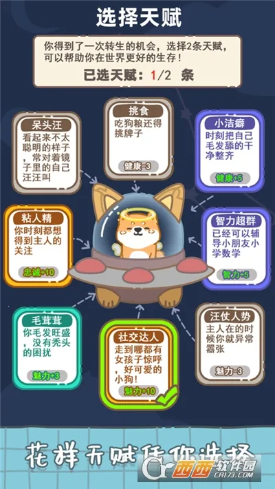 ��������ģ���������ֻ���v1.3 ��Ѱ�