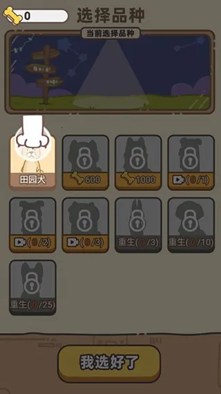 ��������ģ���������ֻ���