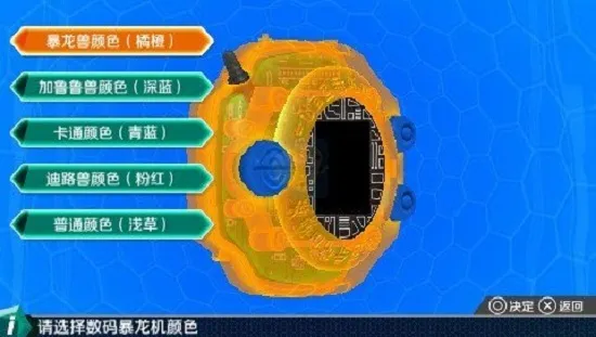 ���뱩����ģ����v1.0.0 �ٷ�����