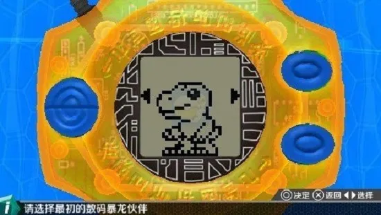 ���뱩����ģ����v1.0.0 �ٷ�����