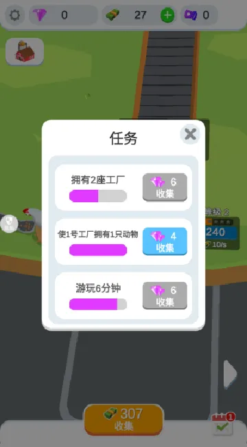 ����������v1.1.1 ��Ѱ�