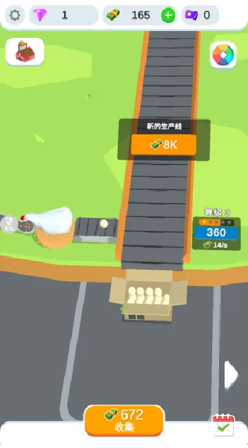 ����������v1.1.1 ��Ѱ�