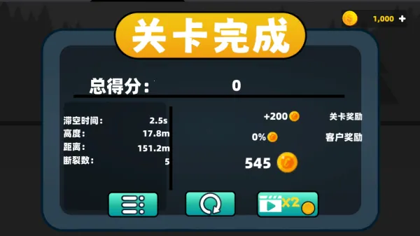 �����ƻ������v1.0 �ֻ���