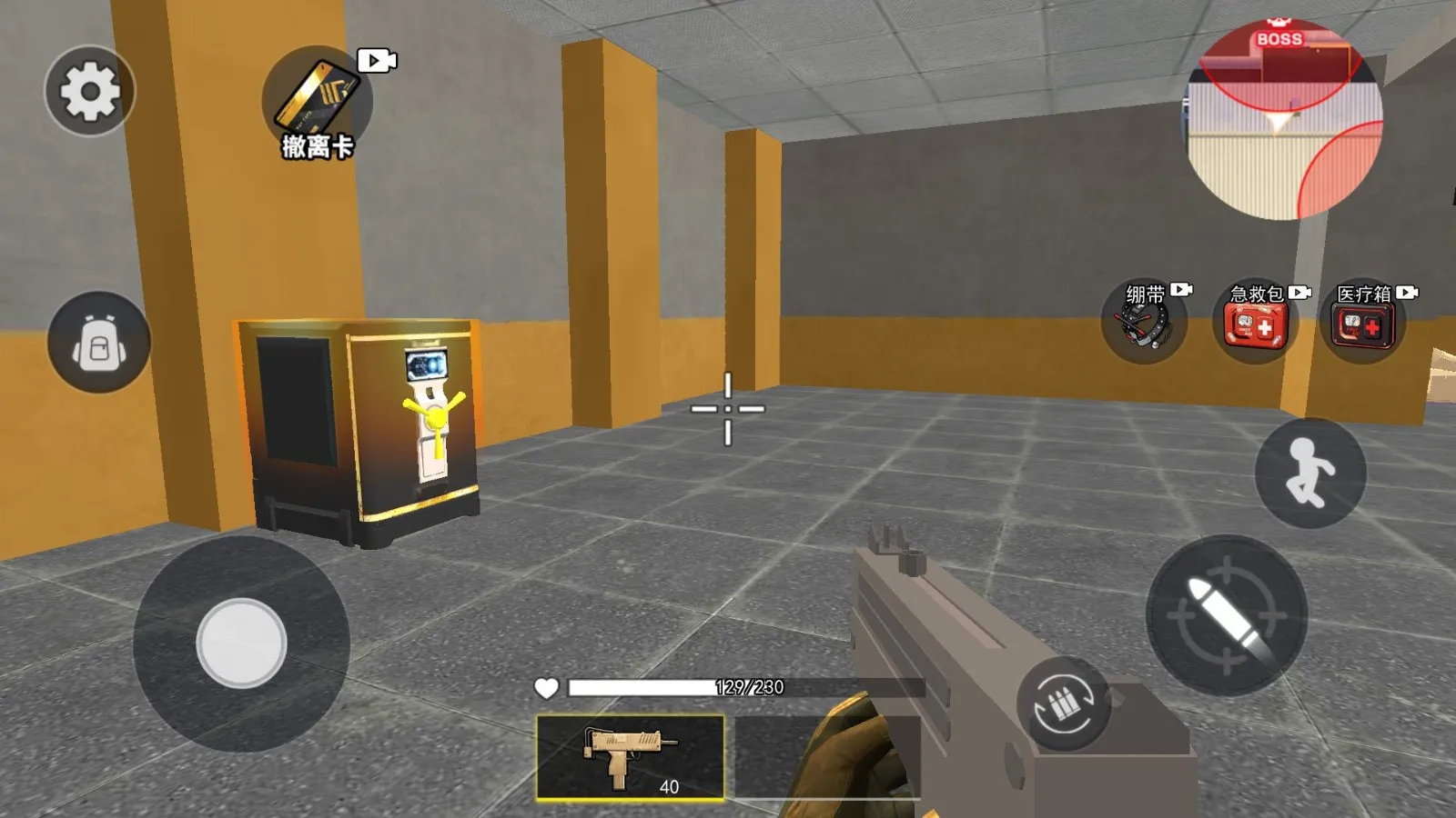 �޹�����ָ�ӹٰ�׿���ֻ���