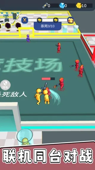 ����С�����Ҷ���׿���ֻ���