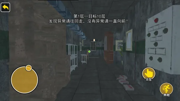 �ҵ����е��쳣֮��2026�ٷ����°汾