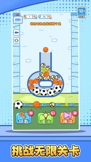 �ƾִ����2026���°汾v1.0.0 ��׿��