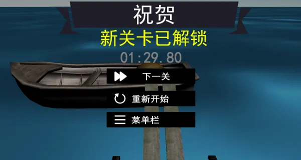 ��Ծ������սv1.5 �ֻ���