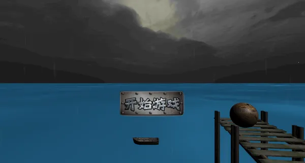 ��Ծ������սv1.5 �ֻ���