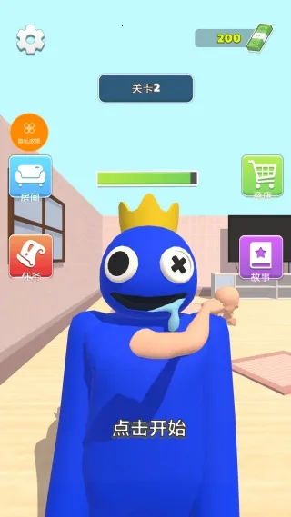 �޵и߸��ְ�׿���ֻ���v1.0.0 ��Ѱ�