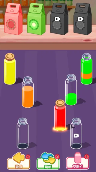 ���Ǵ��ؾ�v1.0.0 �ֻ���