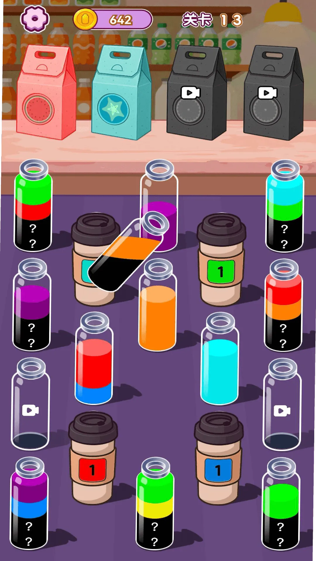 ���Ǵ��ؾ�v1.0.0 �ֻ���