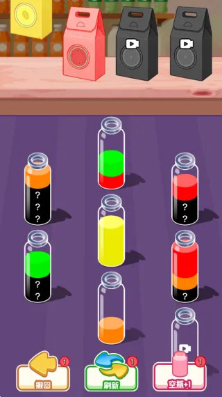 ���Ǵ��ؾ�v1.0.0 �ֻ���