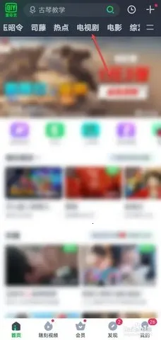 �δ�Ӱ��v1.0 �ٷ�����