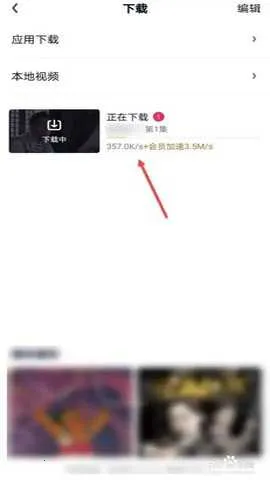 �δ�Ӱ��v1.0 �ٷ�����