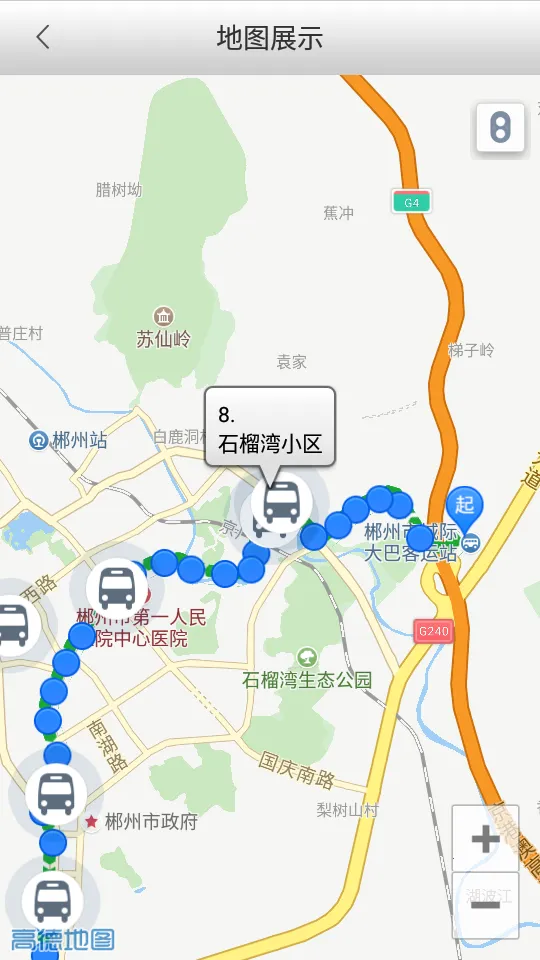 ���ϳ���2026�ٷ����°汾 7.3.7v7.3.7 ��׿��