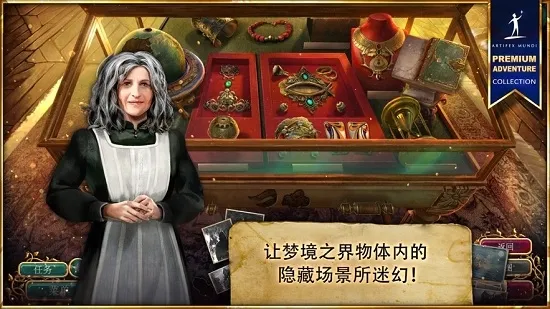 �޾��Ĵ�˵4��Ӱ֮�а�׿���ֻ���v1.0 �ٷ�����