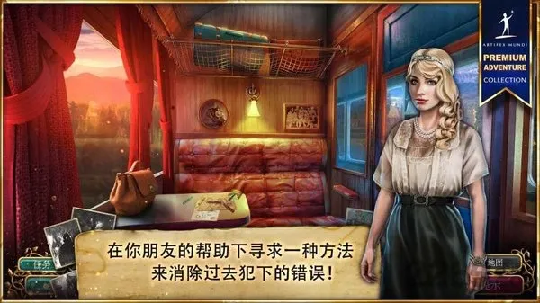 �޾��Ĵ�˵4��Ӱ֮�а�׿���ֻ���v1.0 �ٷ�����